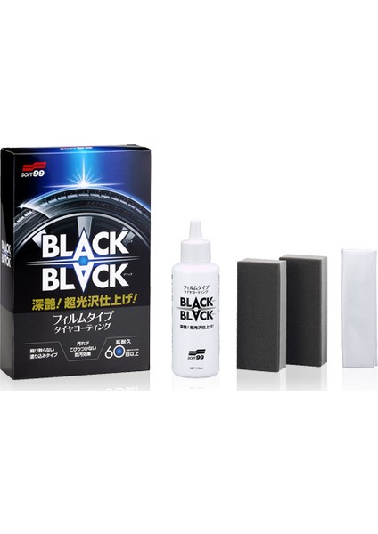 Black Black Lastik Parlatıcı 110 ml