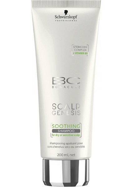 Soothing Hassas Yatıştırıcı Şampuan 200 ml