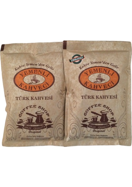 Türk Kahvesi + Çikolatalı Kahve 100 gr 2'li