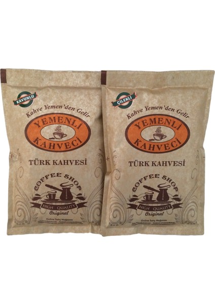 Çilekli & Kavunlu Türk Kahvesi (2X100GR)