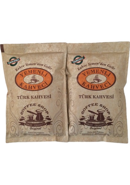 Yemenli Kahveci Vanilyalı & Çikolatalı Türk Kahvesi (2X100GR)