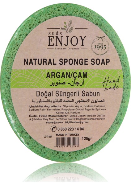 Doğal Sabun Argan & Çam El Yapımı Süngerli Vücut Duş Sabunu 125 gr