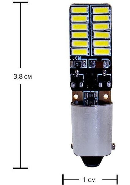 Carmaniaks Duy 48 Ledli Samsung Type LED Ampul Carmaniaks CRME0078