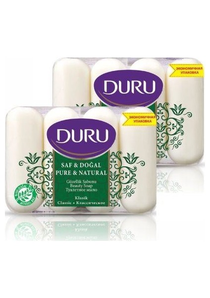 Saf & Doğal Klasik Sabun 4 x 70 gr 2 Adet