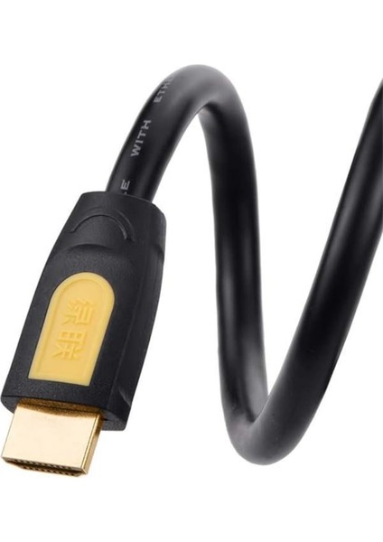 4K HDMI Kablo - 75CM