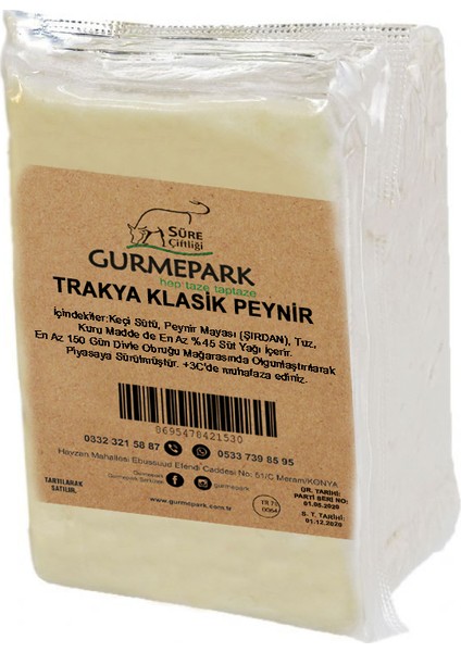 Trakya Klasik Keçi Peyniri 250 gr