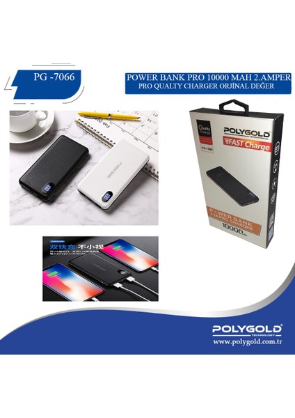 PG7066 Hızlı Şarj 2.1 Amper Göstergeli 10.000 mAh Powerbank