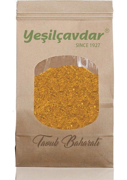 Tavuk Harcı 250 g