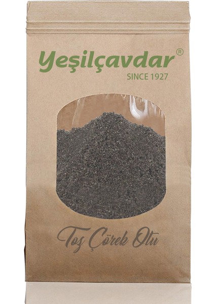 Toz Çörekotu 250 g