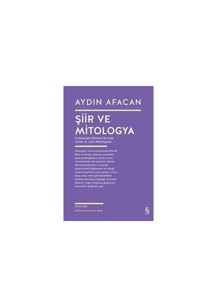 Şiir ve Mitologya - Aydın Afacan