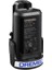 880 12V Li-ion Pil Paketi (880) 1