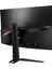 Optix MAG322CR 31.5" 180Hz 1ms (HDMI+Display+Type-C) FreeSync Full HD Curved Oyuncu Monitör 3