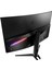 Optix MAG322CR 31.5" 180Hz 1ms (HDMI+Display+Type-C) FreeSync Full HD Curved Oyuncu Monitör 4