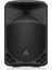 B108D 300 Watt 2 Yollu Wireless Aktif Hoparlör 1