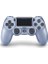 PS4 Dualshock 4 V2 Gamepad Kol Açık MaviTeşhir 1