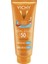 Capital Soleil SPF50+ Children Milk - Çocuklar Için Güneş Koruyucu Süt 300ML 1