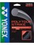Poly Tour Strıke 1.25 (12M) Tenis Kordajı Siyah 1