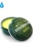 Golden Lip Balm Dudak Bakım Kremi 12 Ml. 1