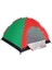 Mofy 4 Kişilik Renkli Kamp Çadırı 200 x 200 x 135 1