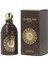Cuir Intense Edp 125 ml 1