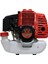 CG520 Motorlu Yan Tırpan 2.2 Hp + Buji ve 3 Farklı Bıçak 3