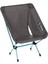 Chair Zero Outdoor Kamp Sandalyesi Black 1