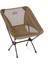 Chair One Outdoor Kamp Sandalyesi Coyote Tan 1