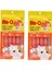 Me-O Creamy Treats Yengeçli Krem Kedi Ödülü 4 x 15 gr x 2 1