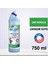 OKSIJEN ÇAMAŞIR SUYU FERAHLATAN HİJYEN 750 ML 1