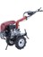 Atom 3+1 Benzinli 7 Hp Çapa Makinası 4