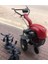 Atom 3+1 Benzinli 7 Hp Çapa Makinası 5