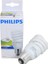 15W Tasarruflu Ampul E27 Beyaz 1