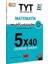 TYT Motivasyon Matematik 5X40 Deneme Sınavı 1
