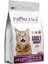 Gourmet Cat Gurme Kedi Maması 1,5 kg 1