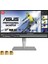 PA27AC 27" 5ms (HDMIx2+Display) Full HD IPS HDR10 Monitör 1