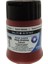 Linol Baskı Boyası 250 ml - Burnt Sienna 1