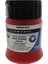 Linol Baskı Boyası 250 ml - Brilliant Red 1