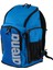 Team Backpack 45L Yüzücü Çantası 002436720 3