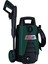Klpro Kly1500 1500Watt 120 Bar Basınçlı Yıkama Makinesi 1