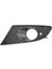Seat Leon 2006 - 2013 Sağ Sis Farı Çerçevesi Izgarası 1