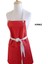 Askılı Önlük Şef Barista Aşçı Kuaför Tattoo Garson Önlüğü Kırmızı 2