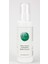 Güneş Sonrası Nemlendirici Bakım Losyonu-150 ml. 1