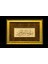 Hat Tablo El Yazması Ahşap Çerçeveli Besmele-I Şerif 35 x 45 2