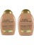 Brazilian Şampuan 385 ml - Saç Krem 385 ml 1