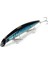 Minnow Quatro D 12 cm Az Dalarlı Suni Maket Balık Yem 16 gr 2
