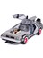 Geleceğe Dönüş Ful Set 1-2-3 Metal Model Araba Back To The Future 4