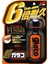 Yagmur Su Kaydırıcı - Ultra Glaco 70 ml 1