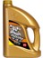 Maxima FM 5W-30 4 Litre Motor Yağı ( Üretim Yılı :2022 ) 1
