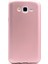 Samsung Galaxy J7 Nxt Kılıf Premier Silikon Esnek Koruma + Nano Glass Bronz 1