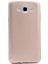 Samsung Galaxy J7 Nxt Kılıf Premier Silikon Esnek Koruma + Nano Glass Gold 1